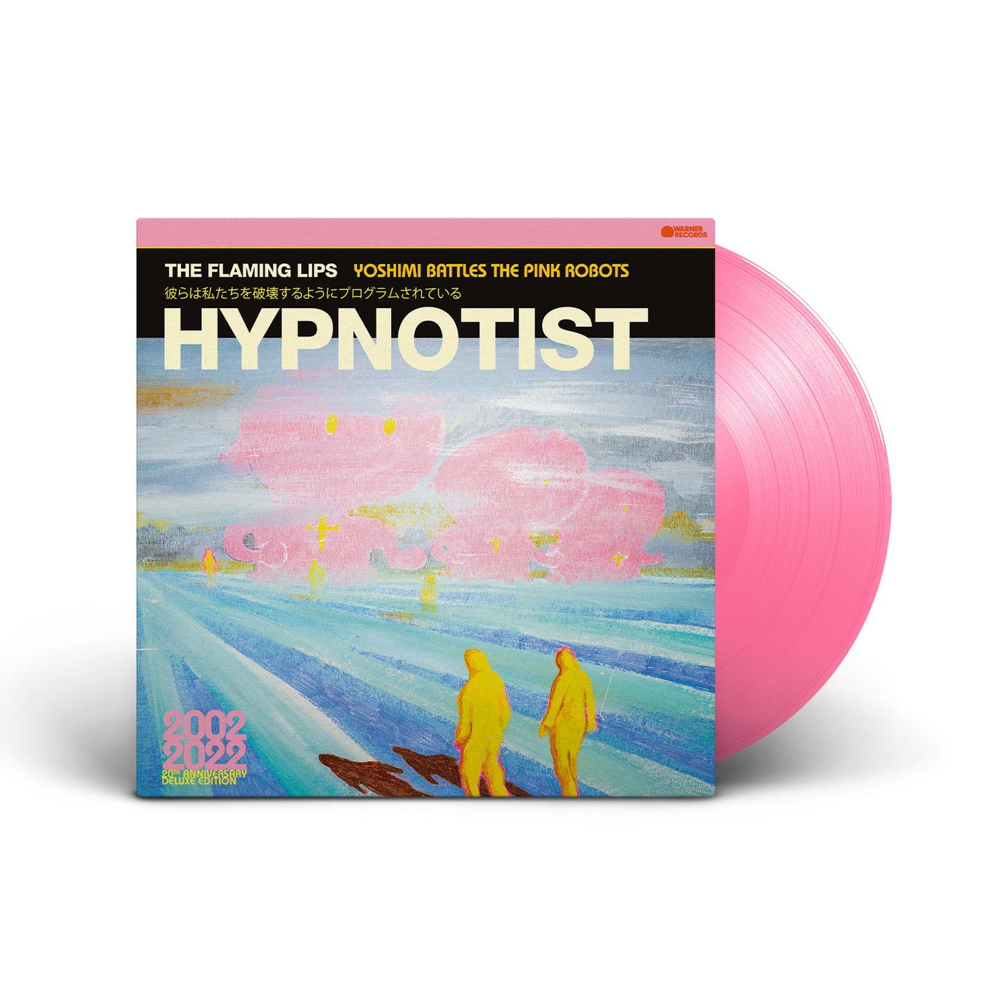 Pink vinyl record for The Flaming Lips’ “Hypnotist” EP with cover art.