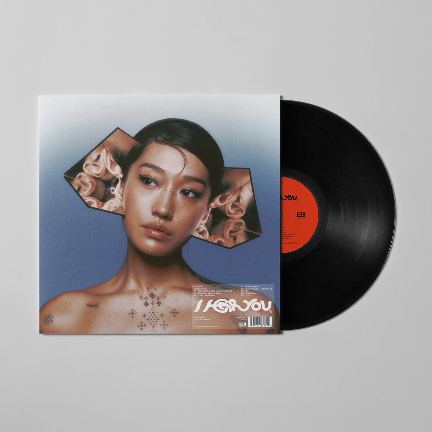 Peggy Gou "I Hear You" vinyl record with a portrait of a woman.