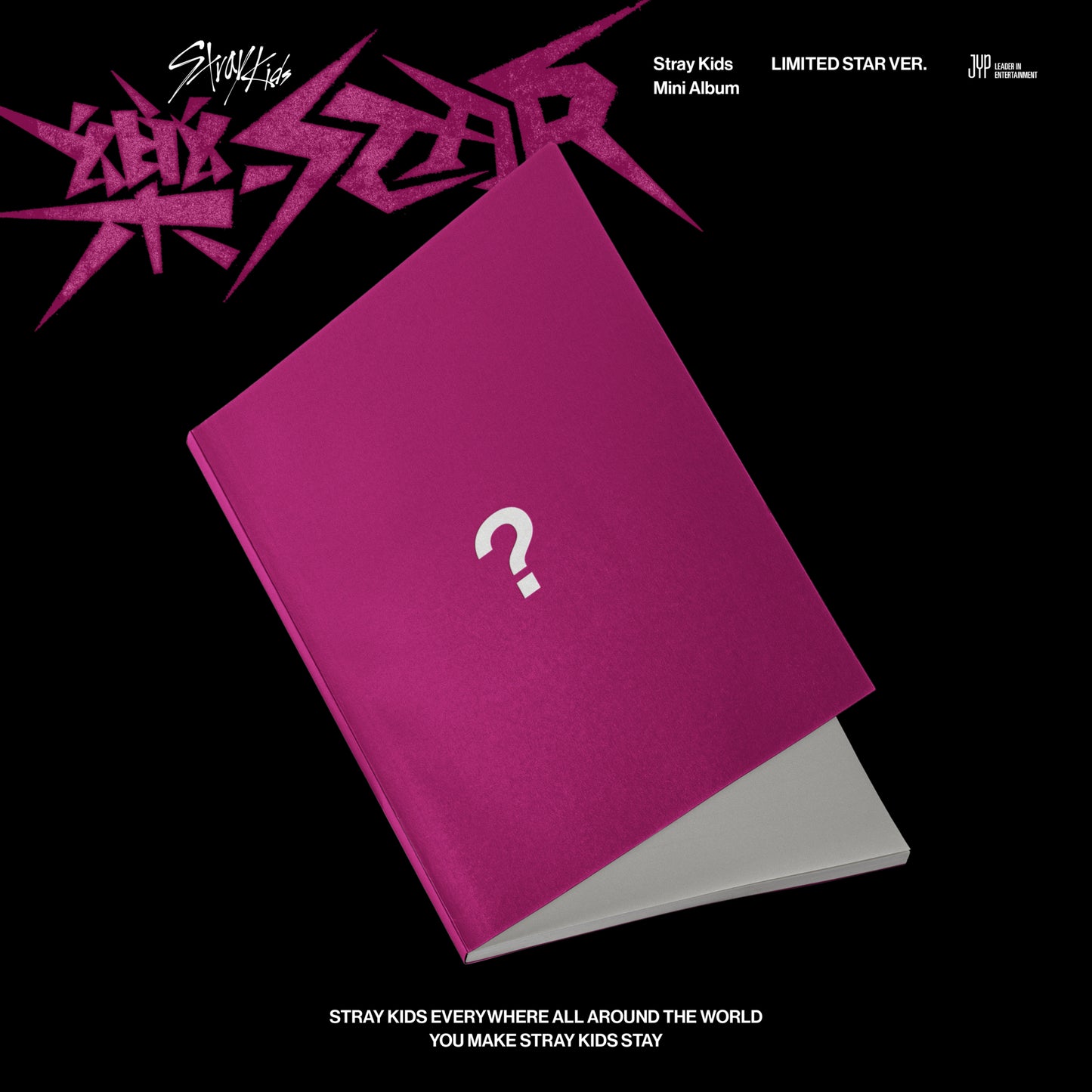 Pink Stray Kids “Rock-star” album cover with a white question mark.