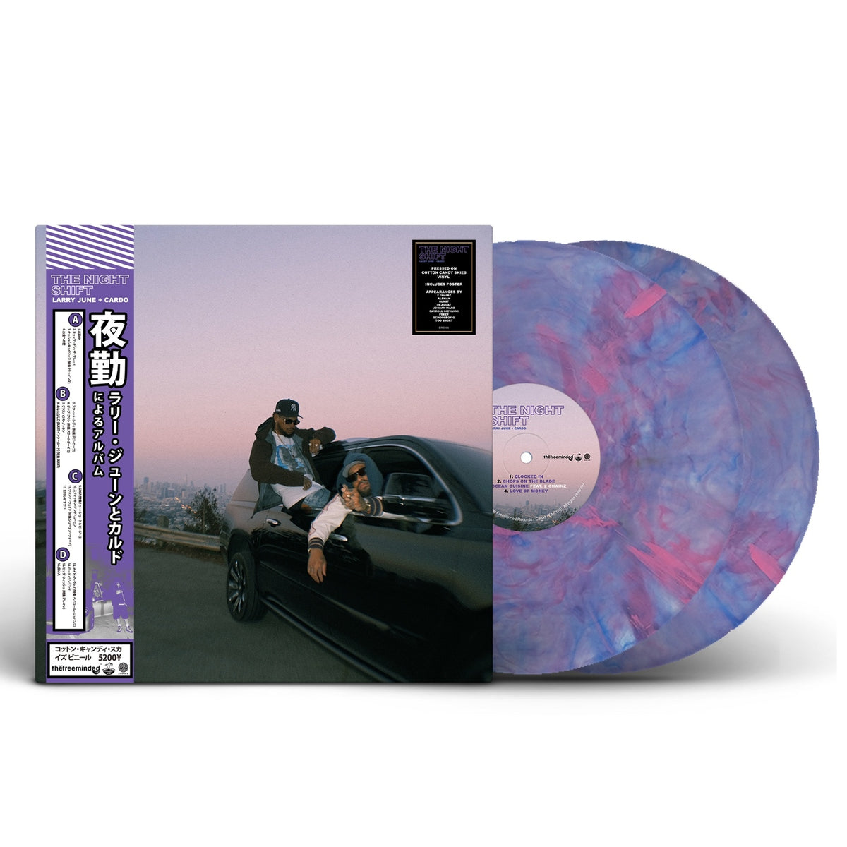 Vinyl record of “The Night Shift” by Larry June & Cardo, open packaging.