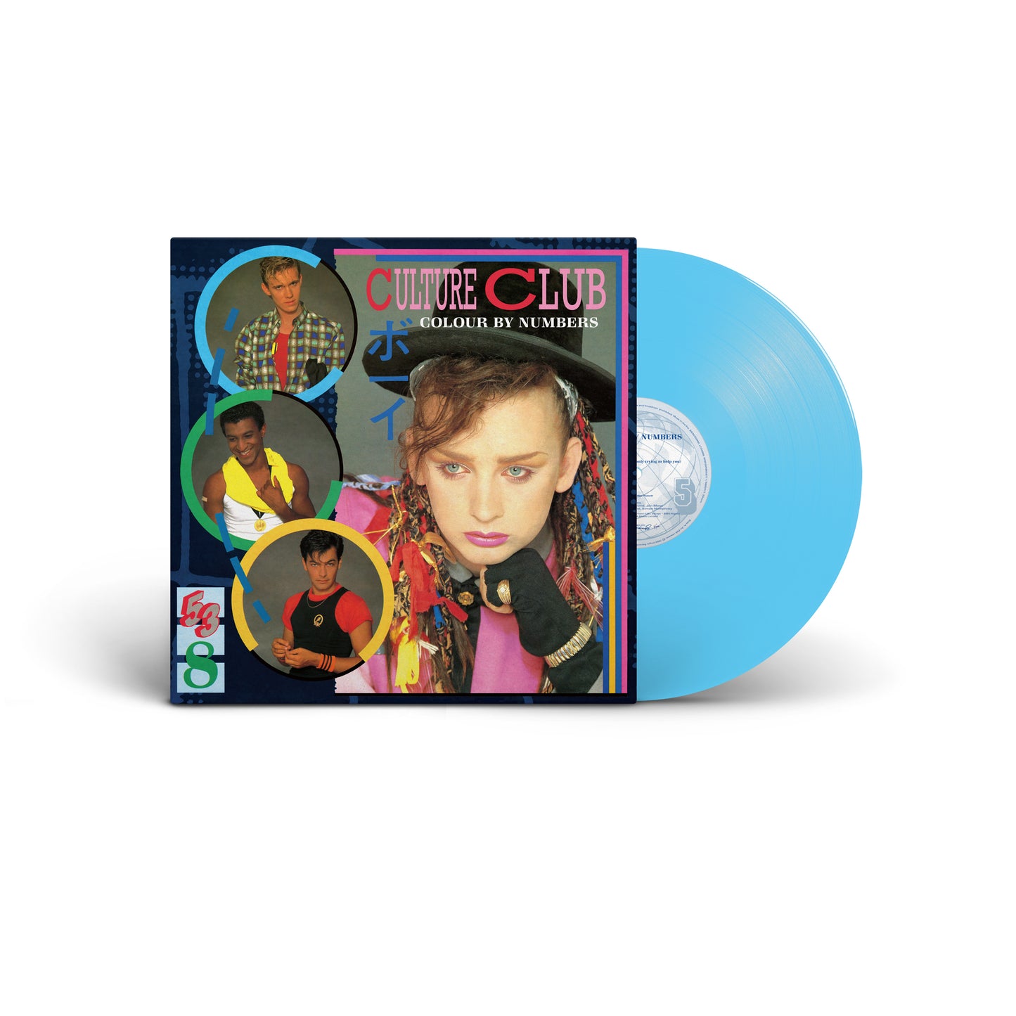 Culture Club “Colour By Numbers” baby blue vinyl record album cover.