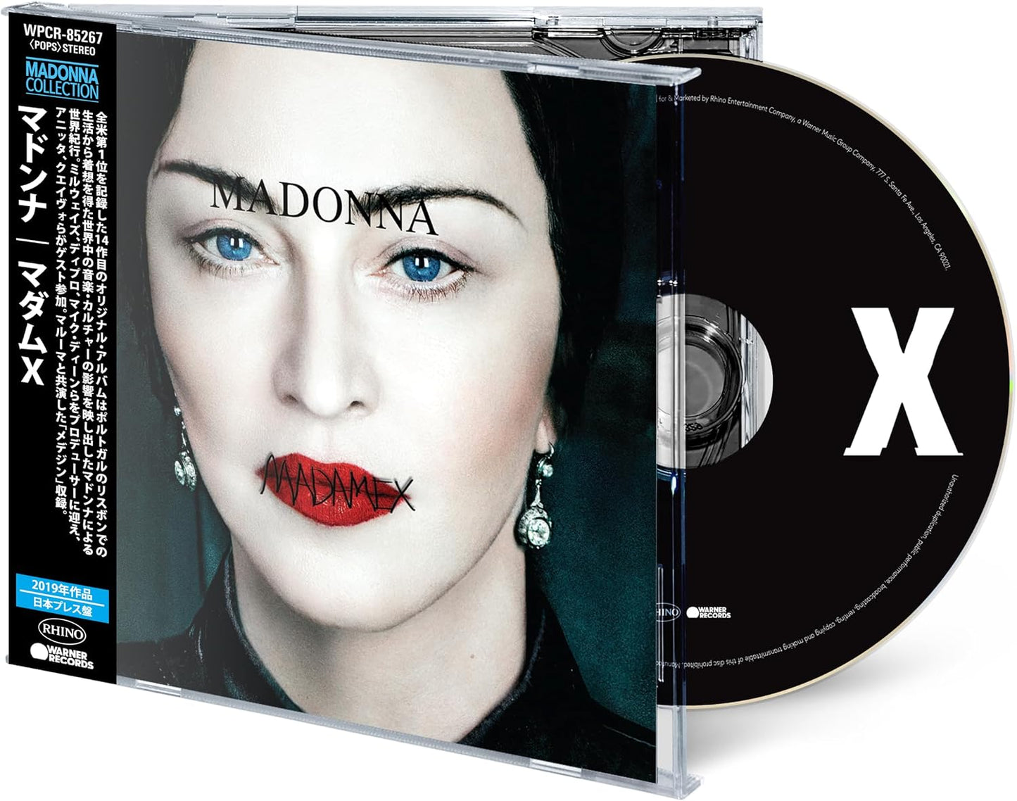 Madonna’s “Madame X” CD case featuring a portrait and large letter “X”.