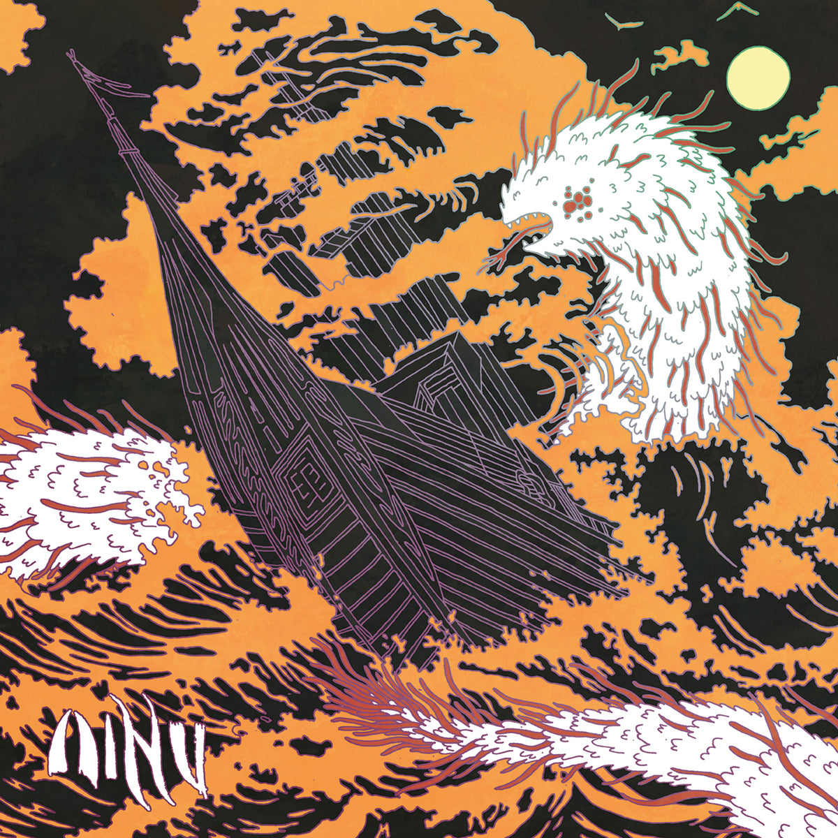 Stylized album cover with a building, bird, waves, and a moon.