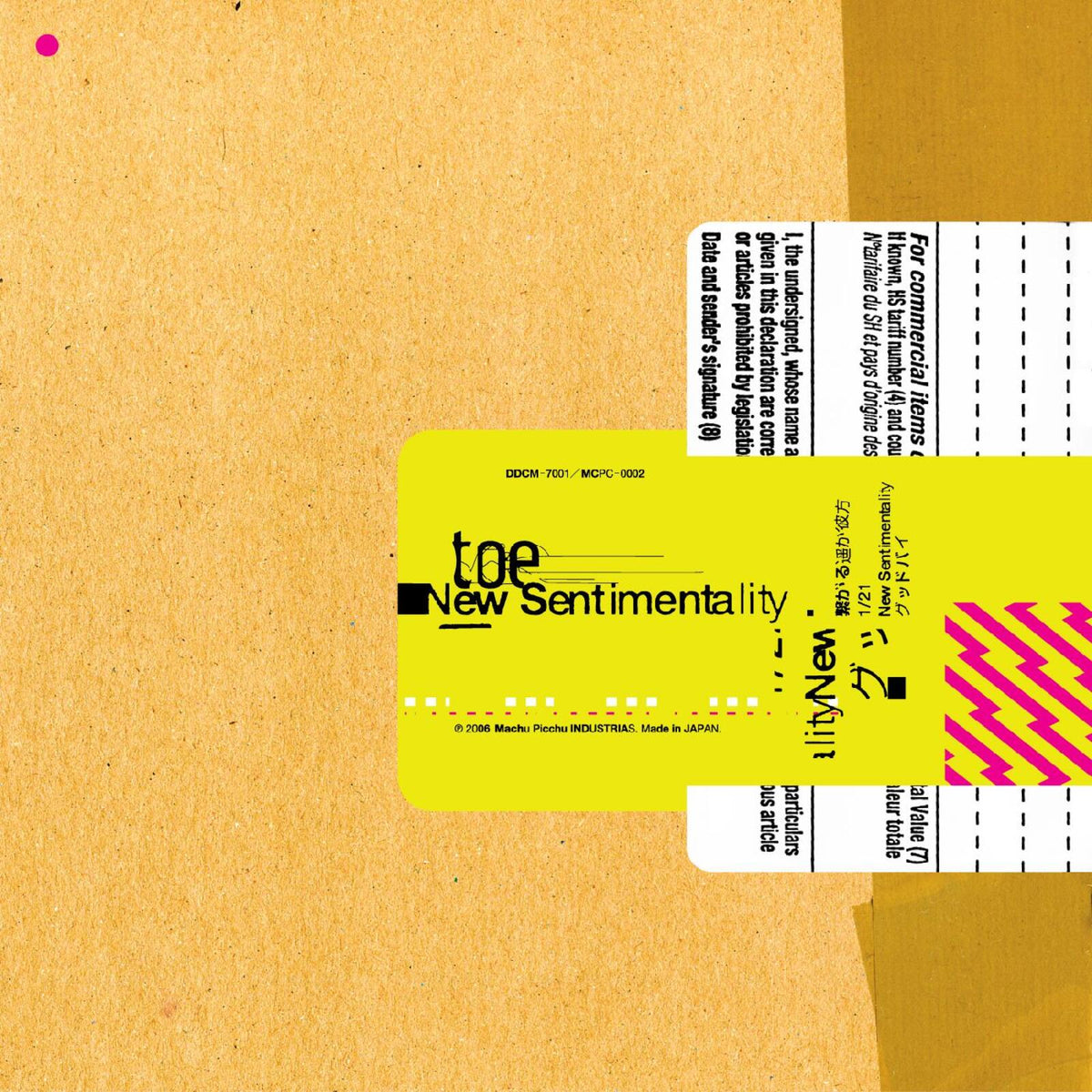 Vinyl record cover for Toe’s “New Sentimentality” with red and white stripes.