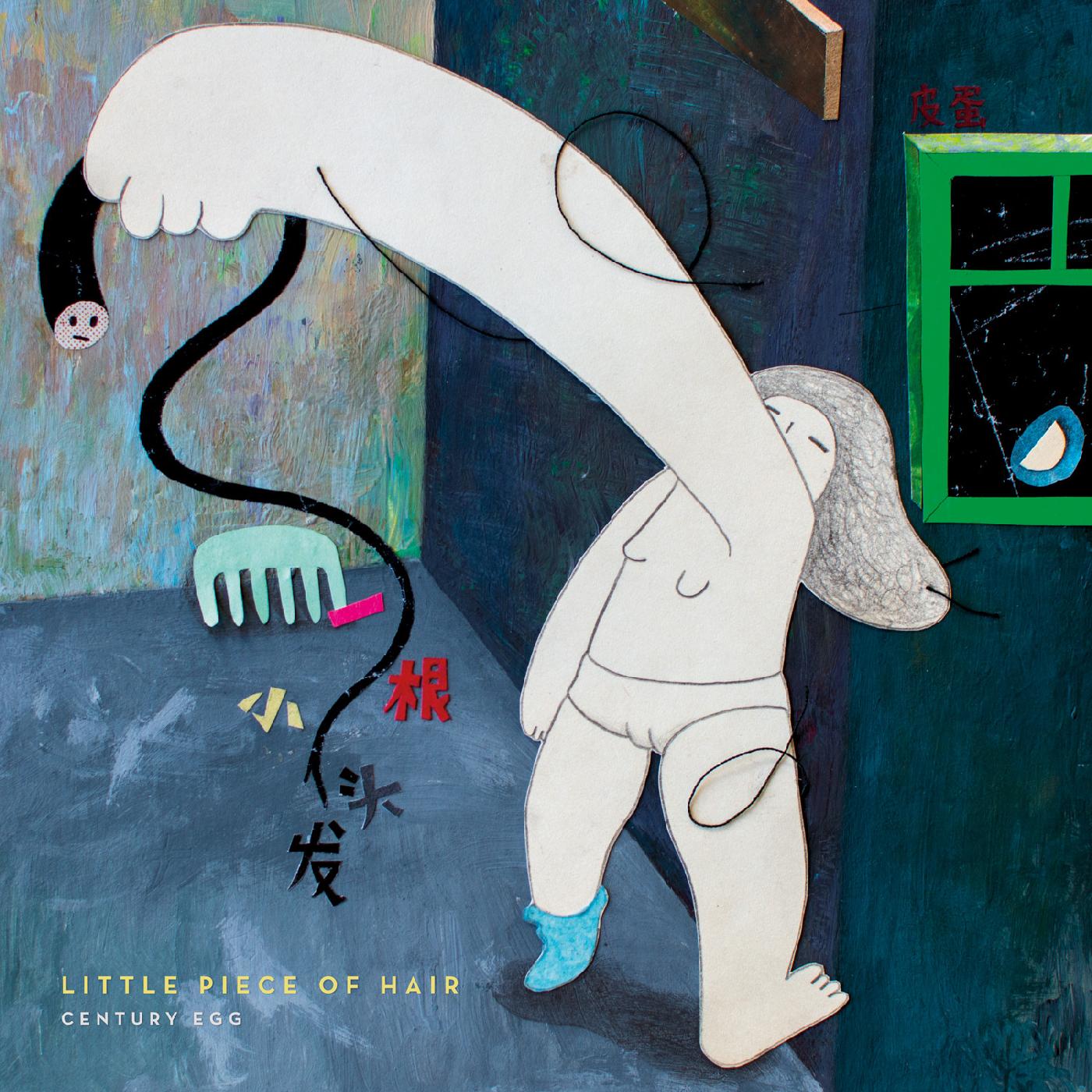 Album cover: abstract painting of a figure with a long, curving hair strand.