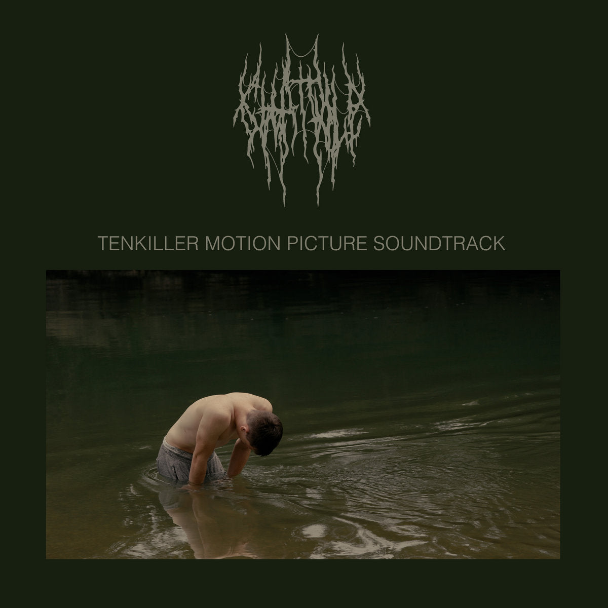 Chat Pile album cover: dark green, distorted text, man in water.