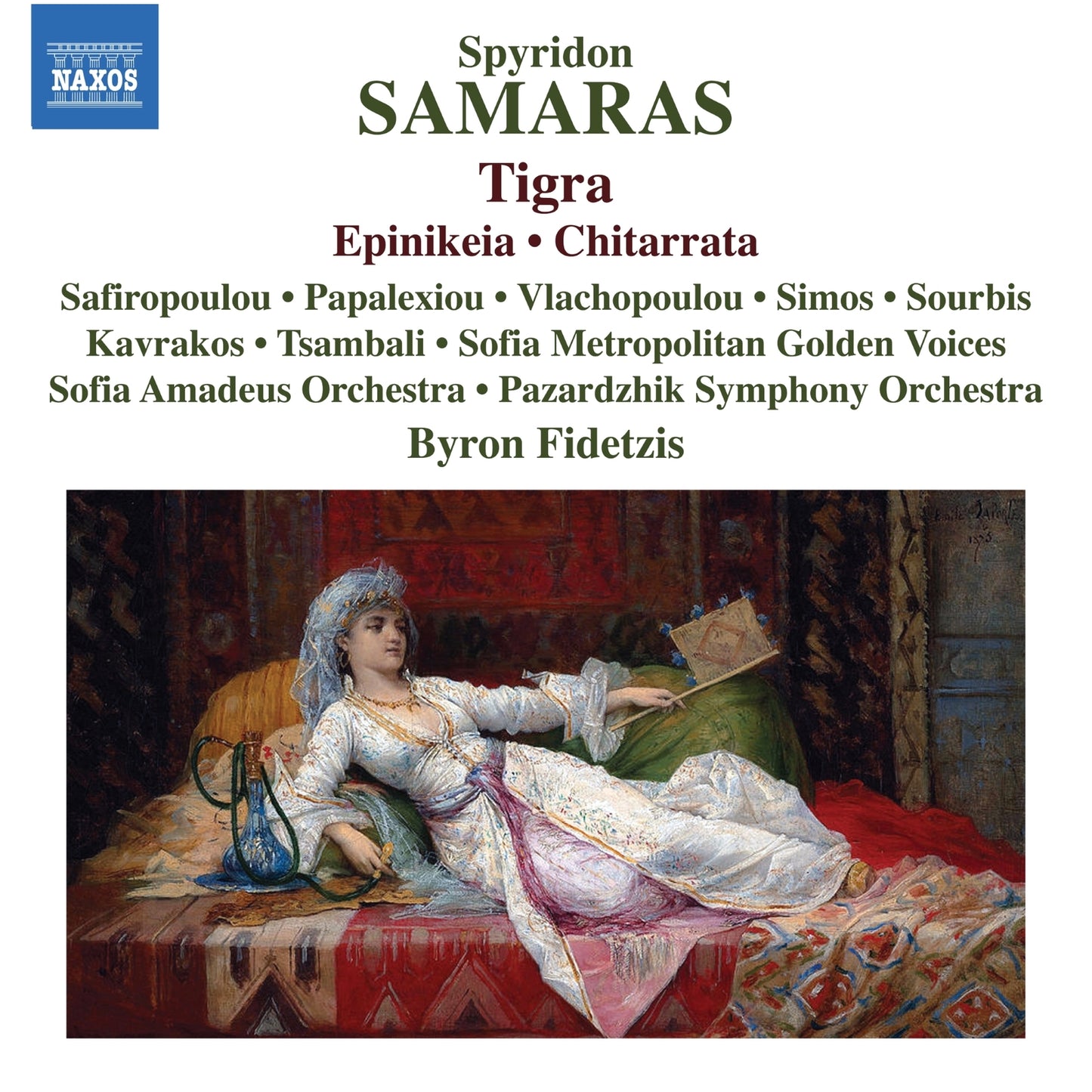 CD cover for Samaras’ “Tigra” featuring a painting of a reclining woman.