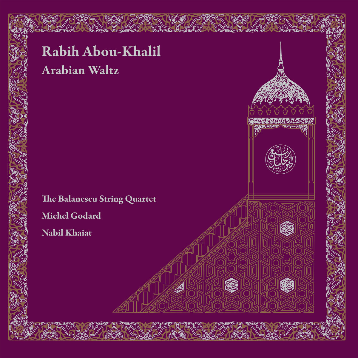 Album cover for Rabih Abou-Khalil’s “Arabian Waltz” featuring a minaret.