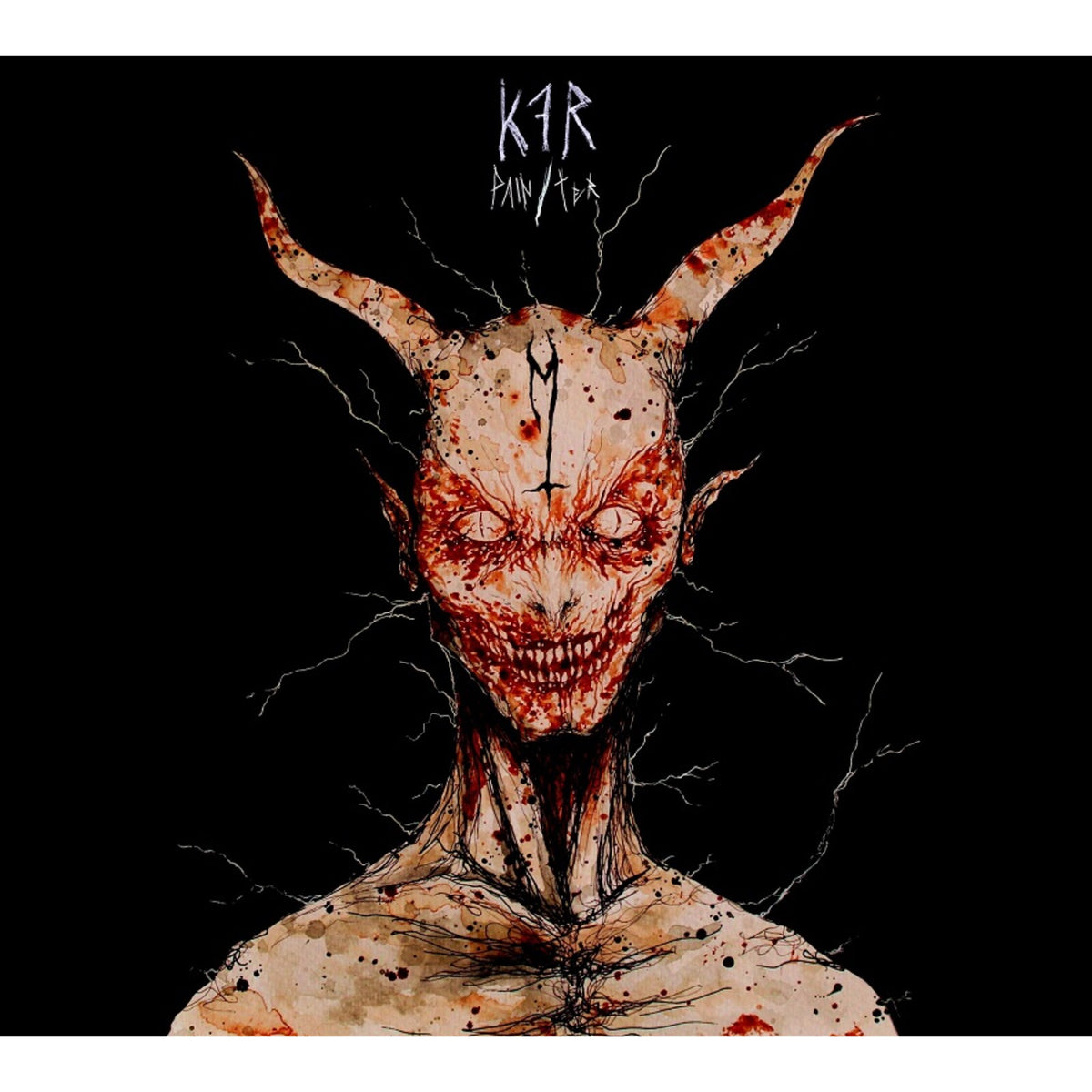 Dark watercolor illustration of a monstrous, horned figure with a wide grin.