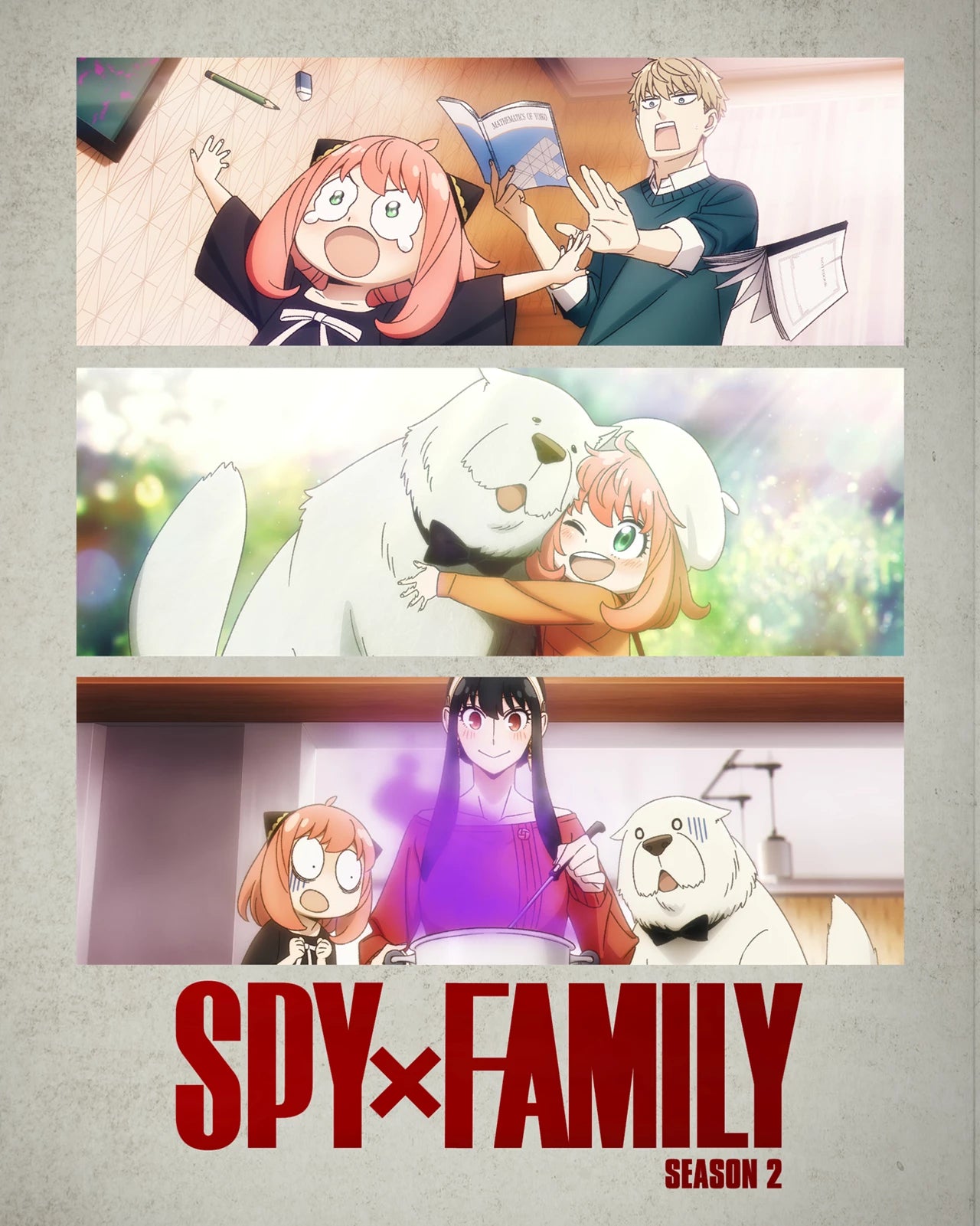 Spy x Family Season 2 Blu-ray cover with anime characters and text.