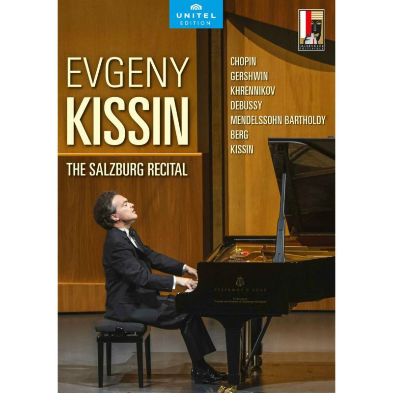 Evgeny Kissin at a grand piano, DVD cover for "The Salzburg Recital".