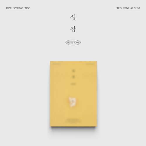 D.O.’s “Blossom” album cover: yellow case with Korean text and logo.