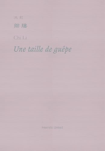 Une taille de guepe
