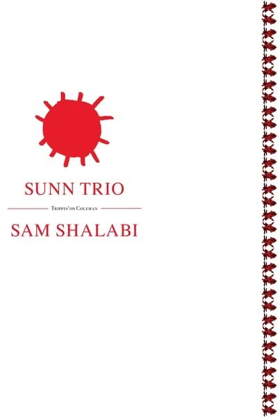 Album cover for Sunn Trio / Sam Shalabi, red sun graphic, white background.