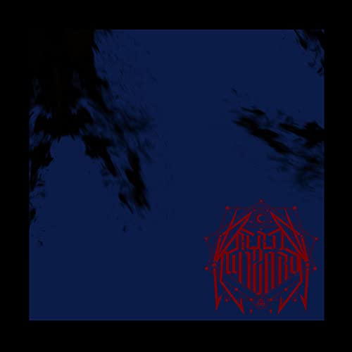 Dark blue album cover with a red, geometric, stylized logo.
