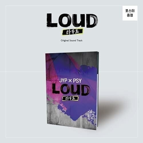 CD cover for “Boys Be Loud” soundtrack with purple and grey design.