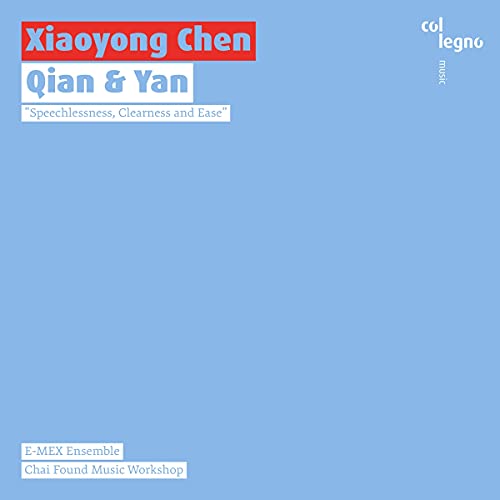 CD cover for Xiaoyong Chen’s “Qian & Yan” album, light blue background.