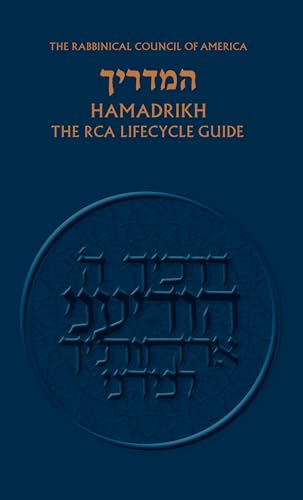 Hamadrikh: The RCA Lifecycle Guide