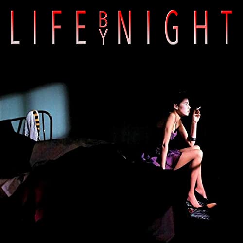 Album cover: woman smoking in a darkened bedroom, purple dress.