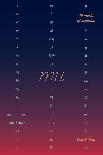 Mu, 49 Marks of Abolition