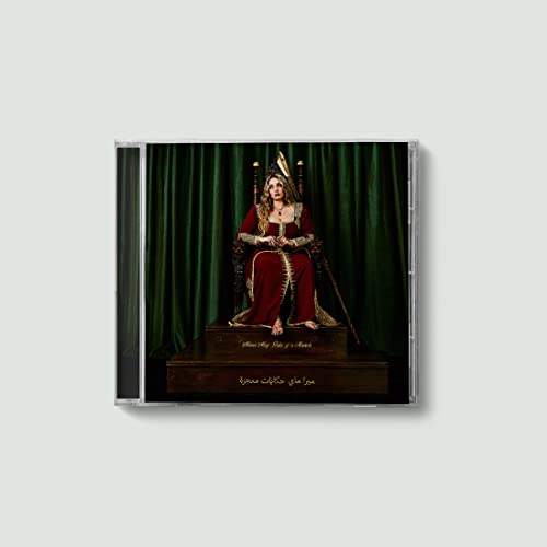 CD case featuring a woman in red seated on a throne against green drapery.