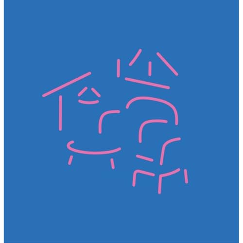 Pink line art of furniture on a solid blue background.