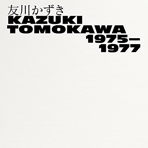 CD cover for Kazuki Tomokawa’s “1975-1977” album, black text on white.