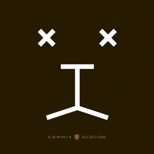 Dark brown album cover with a white, stylized face and text.