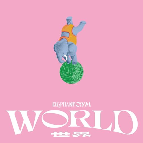 CD cover: blue elephant balancing on a green globe, pink background.
