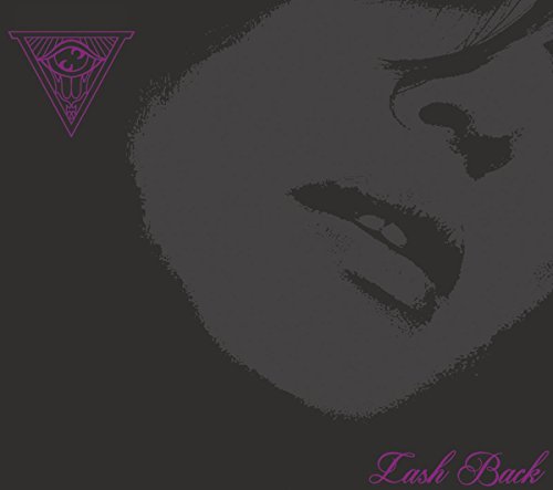 CD cover for "Lash Back" by Sanford Parker, featuring a distorted face.