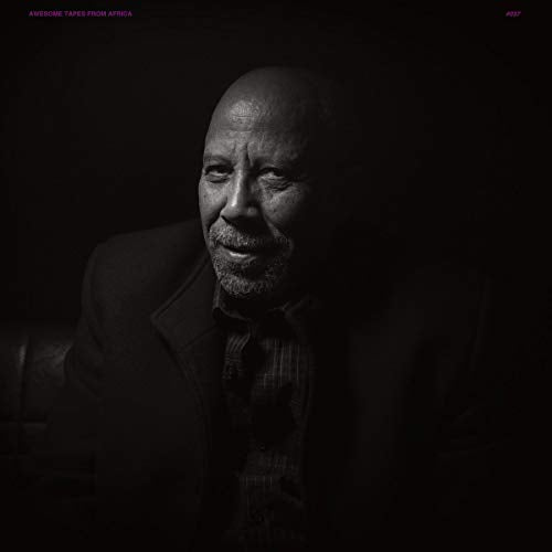 Vinyl record of Hailu Mergia’s “Yene Mircha,” featuring album artwork.
