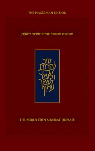 Red hardcover book, "Koren Eden Shabbat Humash," with Hebrew text and design.