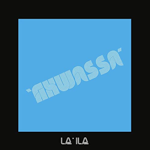Blue square CD cover with white lined text "Akwassa" and "La'ila" below.