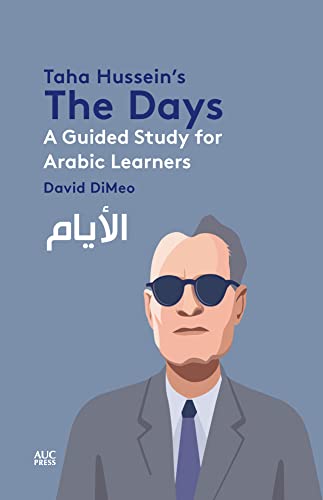 Book cover featuring a portrait of Taha Hussein in sunglasses.