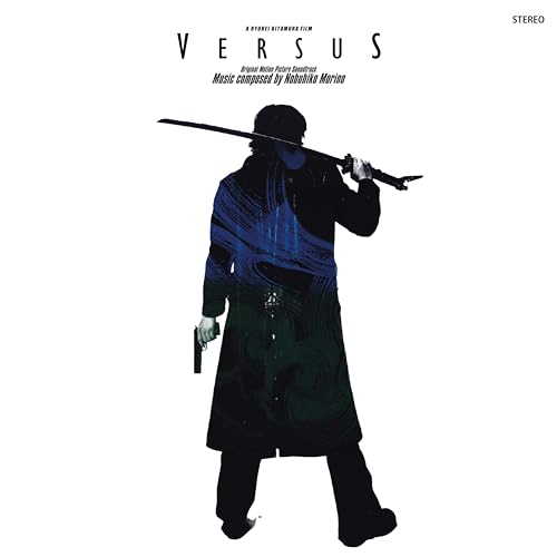 Versus" soundtrack vinyl cover: man with sword and gun, back view.