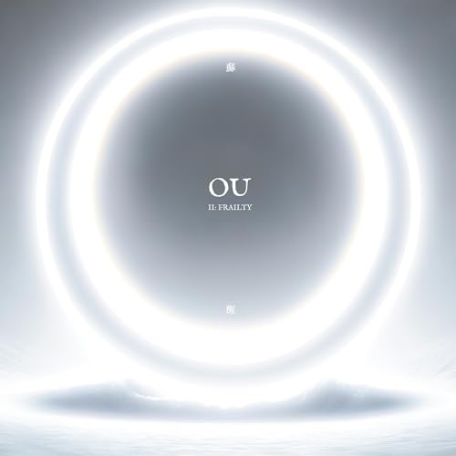 CD cover: concentric white rings around dark center with "OU" text.