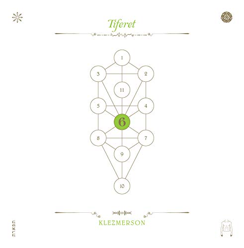 CD cover art depicting the Kabbalistic Tree of Life diagram, labeled "Tiferet".