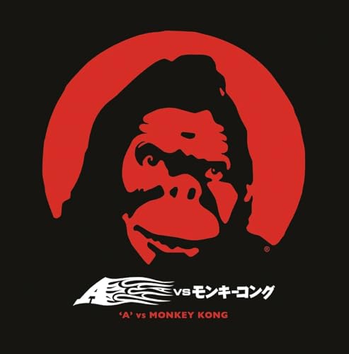 A red gorilla silhouette on a black background with A vs Monkey Kong text.