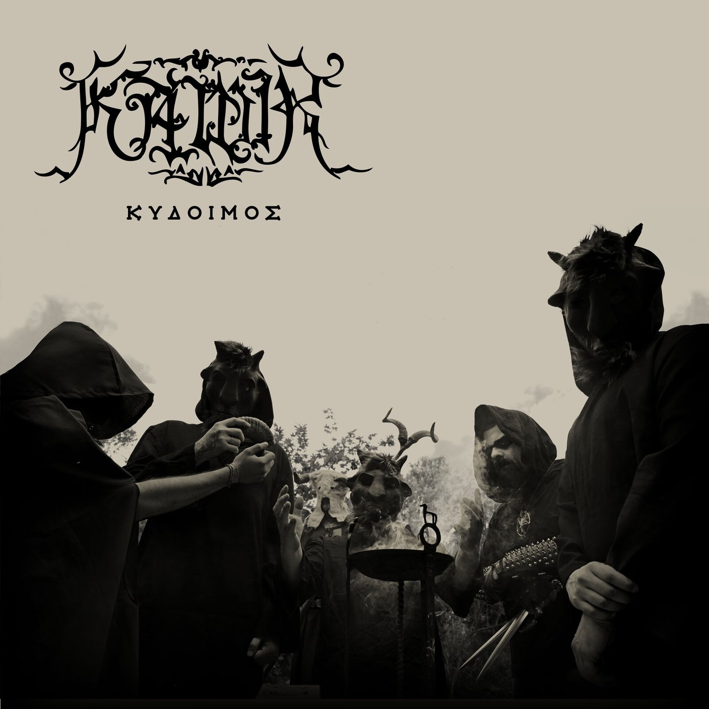 Black and white album cover featuring hooded figures and ornate lettering.