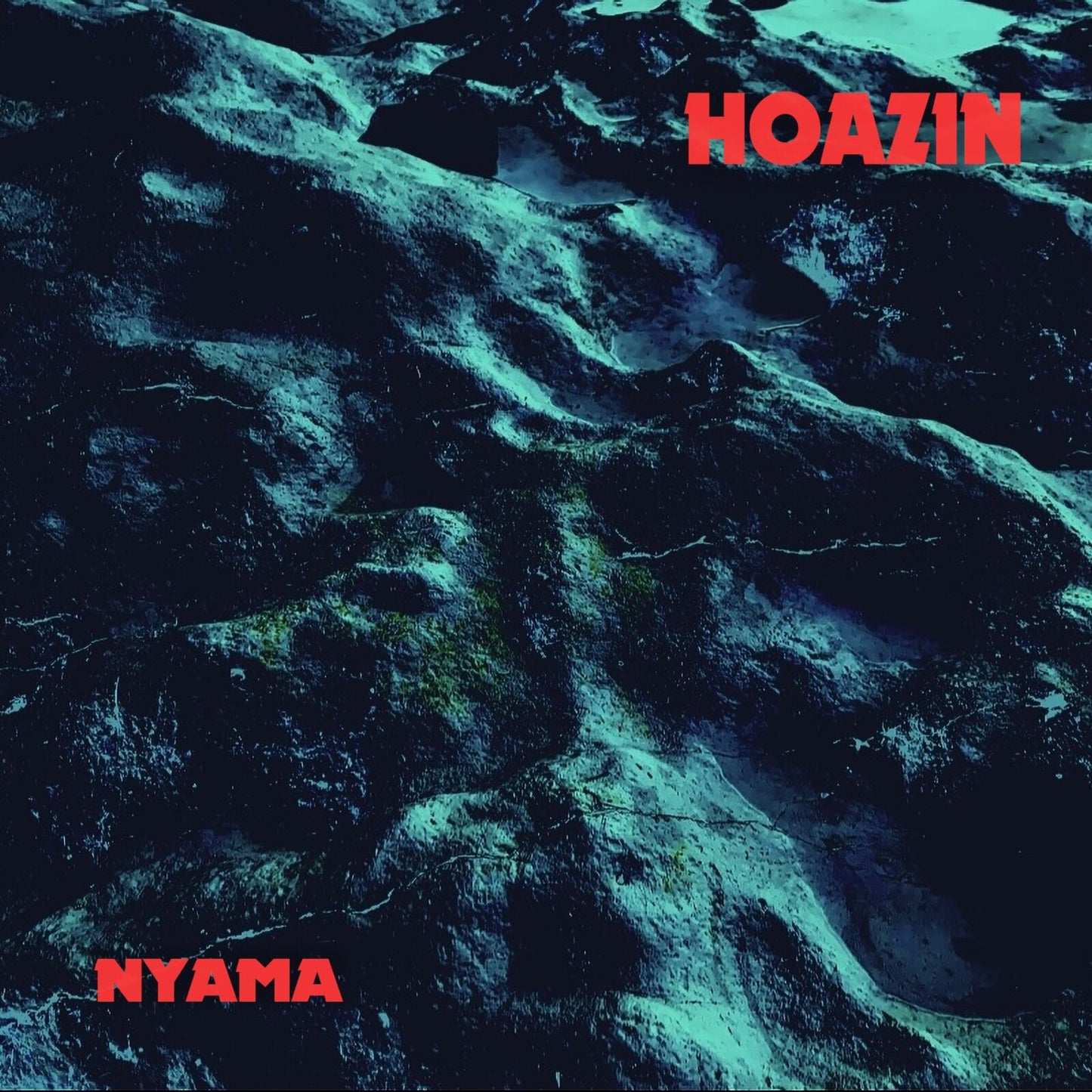 Vinyl record cover with textured blue and black abstract design, red text.