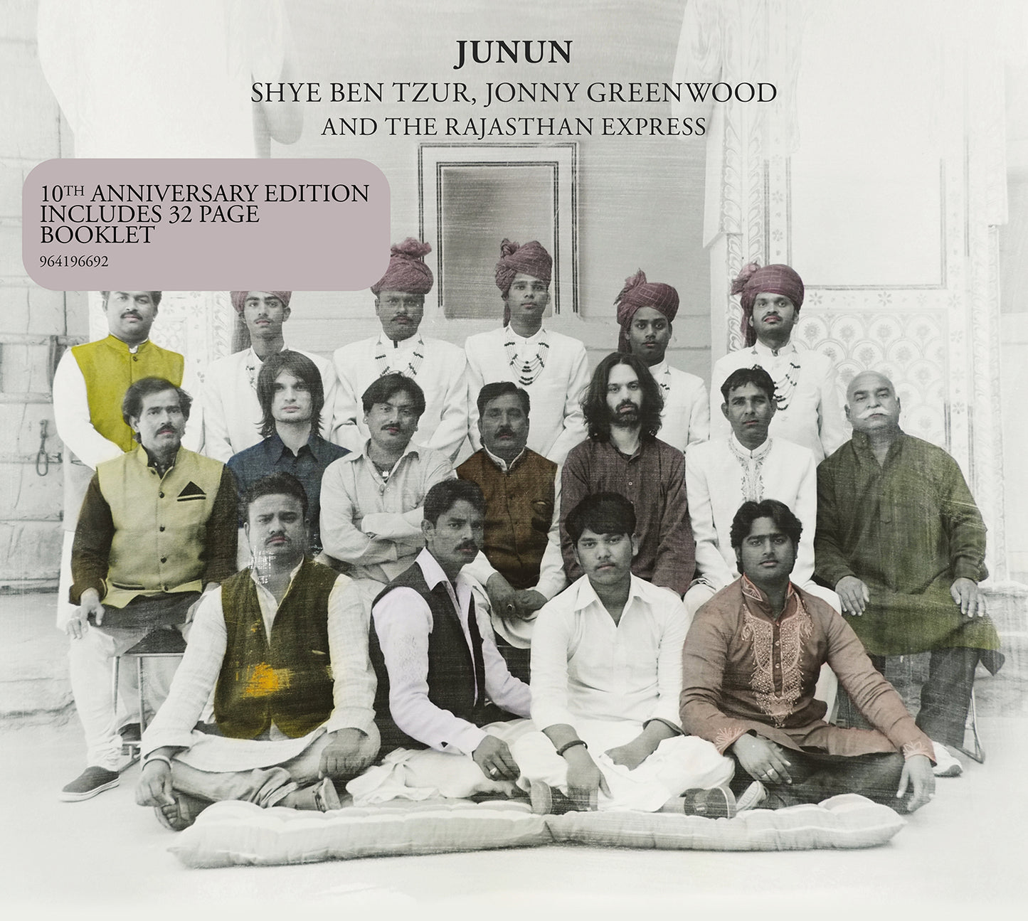 Album cover showing Shye Ben Tzur, Jonny Greenwood, and the Rajasthan Express in group portrait.