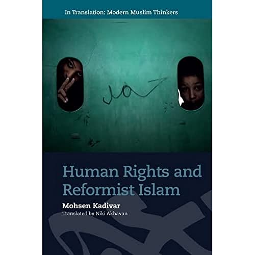 Human Rights and Reformist Islam
