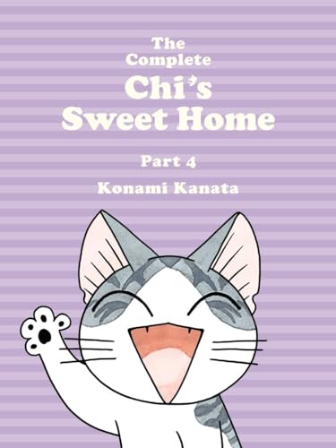 The Complete Chis Sweet Home Vol. 4