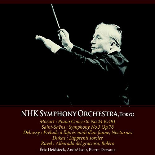 NHK Symphony Orchestra CD cover featuring a conductor with baton raised.