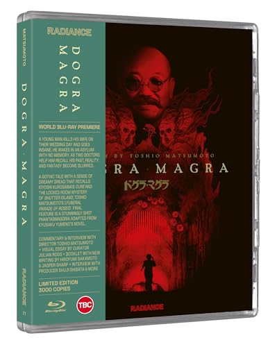 Blu-ray case for "Dogra Magra" film, red and teal cover with a man’s face.