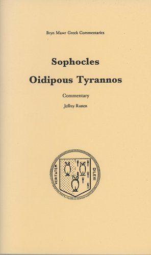 Oidipous Tyrannos