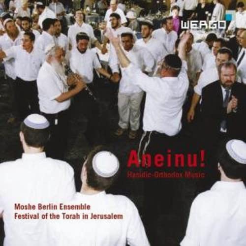 CD cover: group of men in white shirts and hats, praying/dancing.