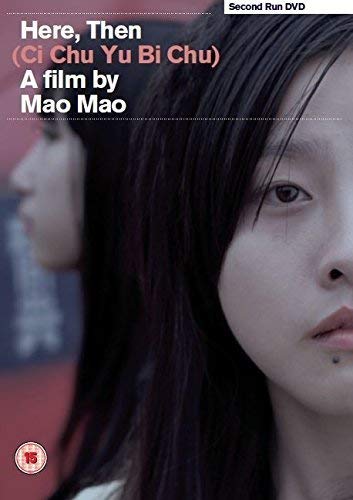 DVD cover featuring a close-up of a woman's face with text overlay.