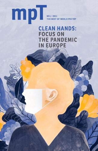 C Clean Hands : MPT no.1 2021