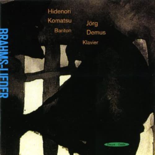 CD cover: dark abstract design with text naming Komatsu and Demus.